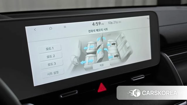 Hyundai Ionic 5 id 5016263 из Кореи 19