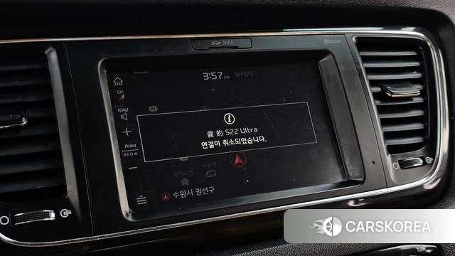 Kia The New Carnival id 5029009 из Кореи 19