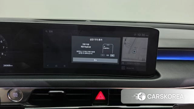 Kia The New K8 Hybrid id 5045814 из Кореи 19