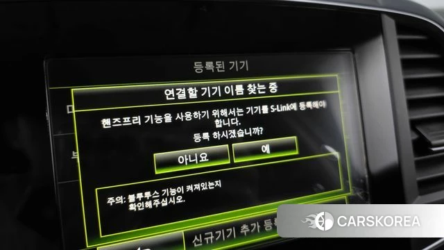 Renault Korea (Samsung) QM6 id 5035875 из Кореи 19