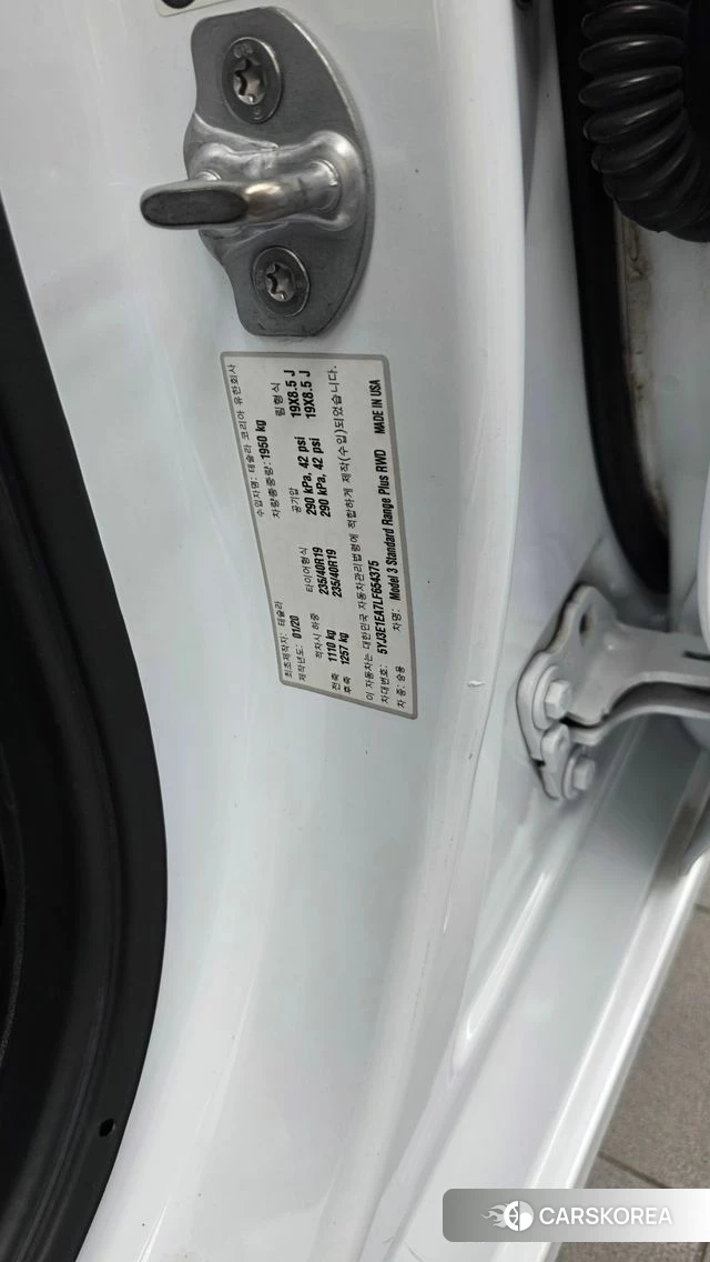 Tesla Model 3 id 4712834 из Кореи 19