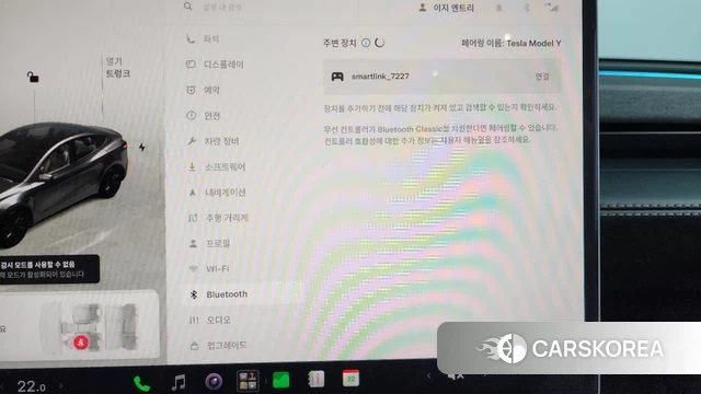 Tesla Model Y id 4487797 из Кореи 19