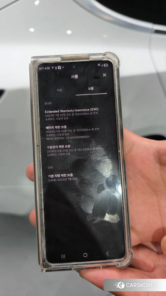 Tesla Model 3 id 4702951 из Кореи 19