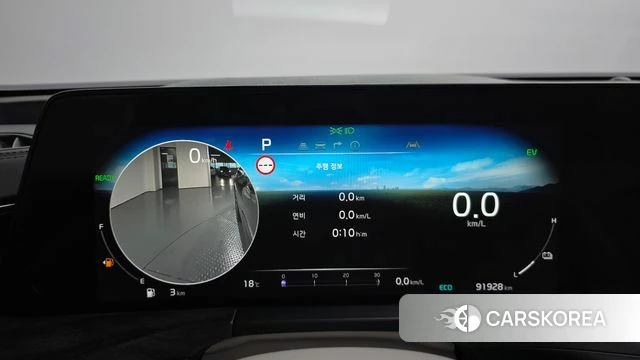 Kia K8 Hybrid id 4981967 из Кореи 19