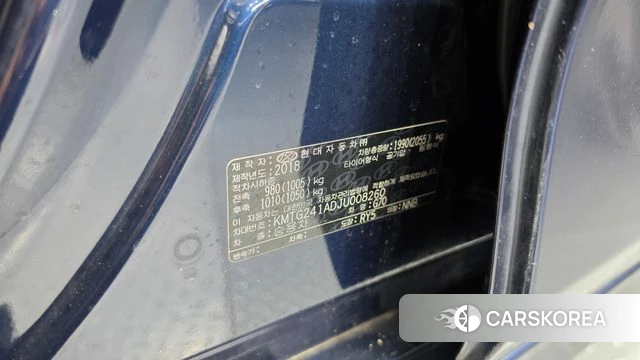 Genesis G70 id 4944430 из Кореи 19