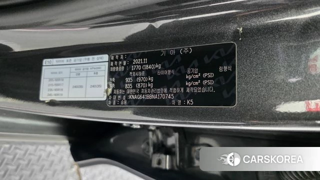 Kia K5 3rd generation id 4986838 из Кореи 19