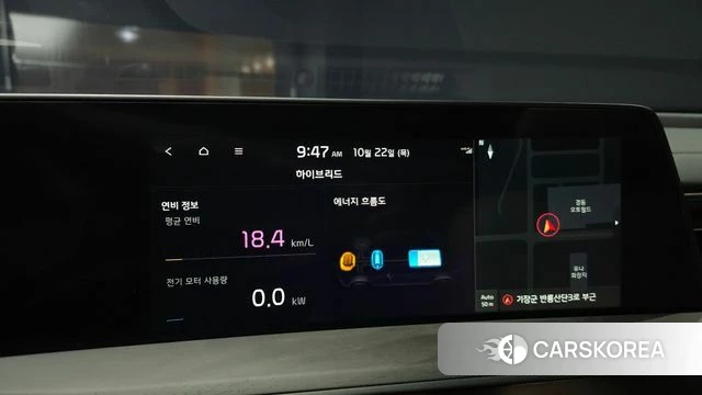 Kia K8 Hybrid id 5021258 из Кореи 19