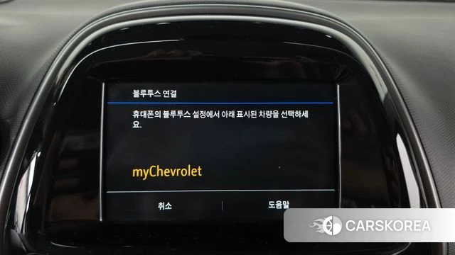 Chevrolet (GM Daewoo) The New Spark id 4981736 из Кореи 19