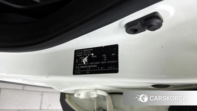 Ssangyong Beautiful Korando id 4224410 из Кореи 19