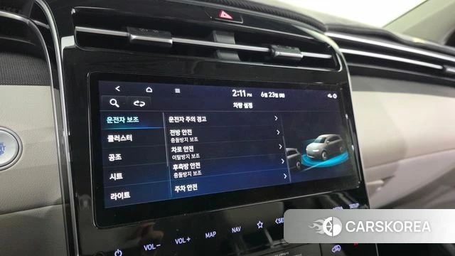 Hyundai Tucson (NX4) id 4495098 из Кореи 19