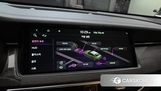Kia K7 Premier id 4982268 из Кореи 19