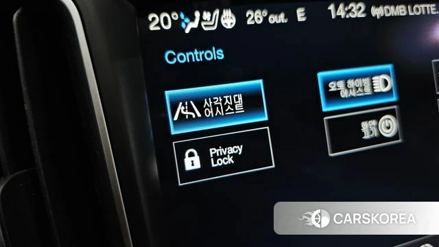 Maserati Levante id 4930680 из Кореи 19