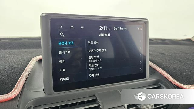 Hyundai Casper id 4710754 из Кореи 19