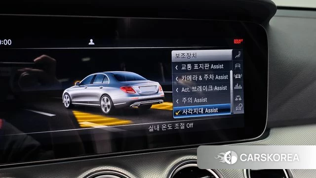 Mercedes-Benz E-Class W213 id 5035808 из Кореи 19