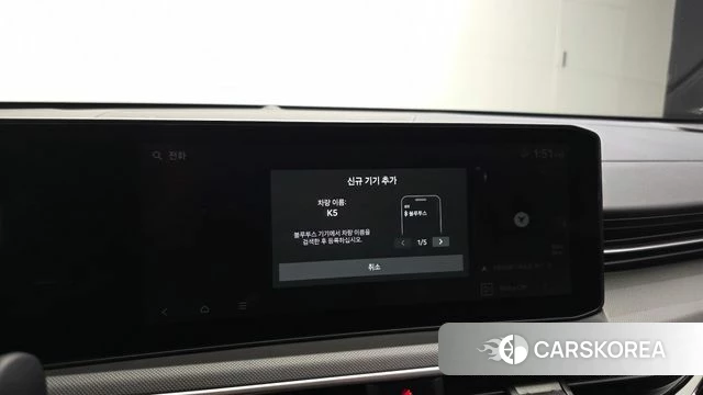 Kia The New K5 3rd generation id 4995522 из Кореи 19