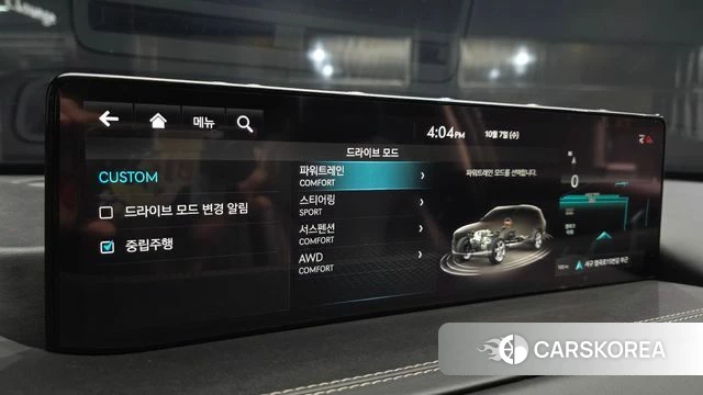 Genesis GV80 id 4959116 из Кореи 19