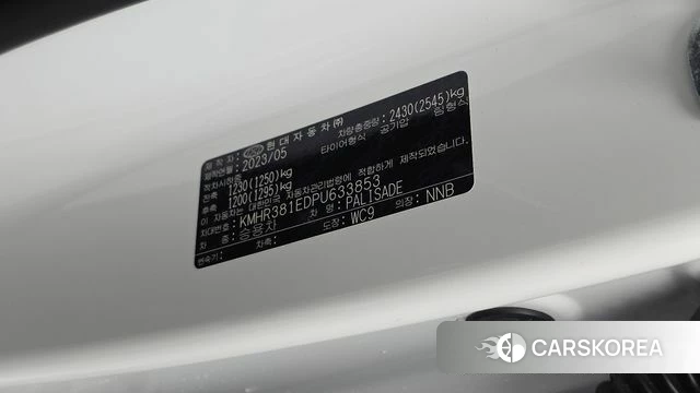 Hyundai The New Palisade id 4753450 из Кореи 19