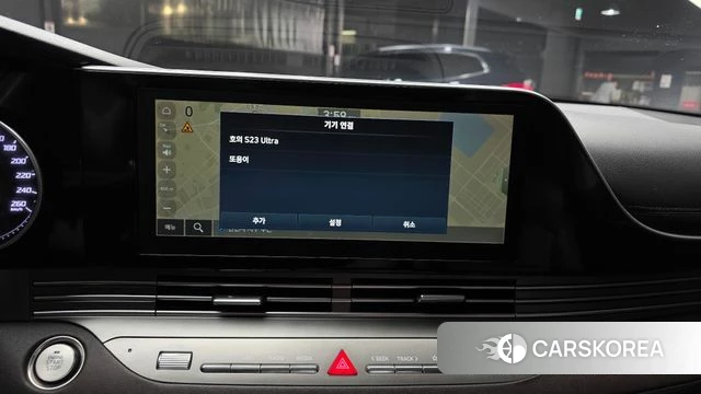 Hyundai The New Grandeur IG id 4759660 из Кореи 19