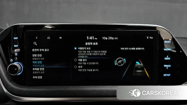 Hyundai Sonata (DN8) id 5047141 из Кореи 19