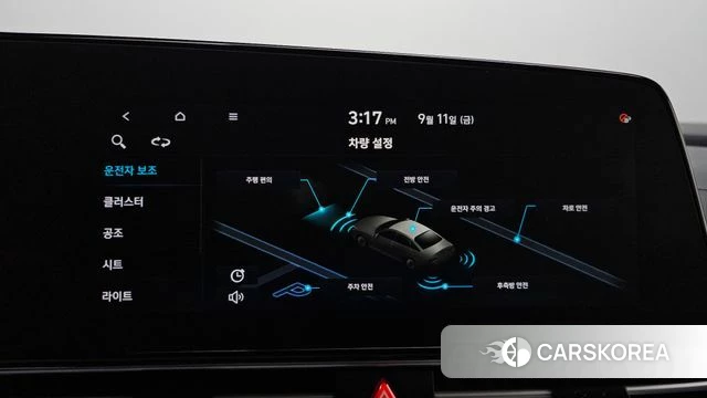 Hyundai Avante (CN7) id 4836248 из Кореи 19