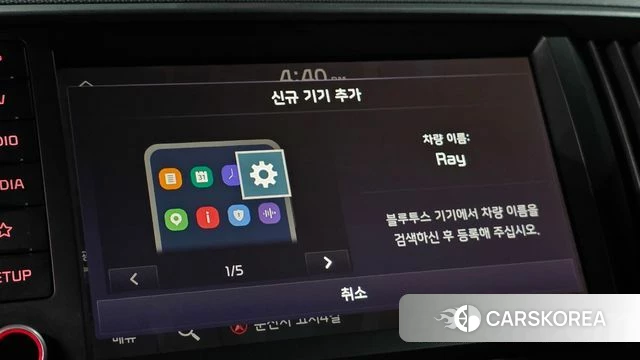 Kia The New Kia Ray id 4921712 из Кореи 19