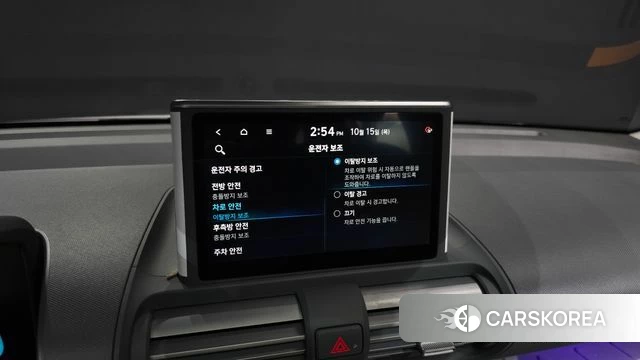 Hyundai Casper id 4991292 из Кореи 19