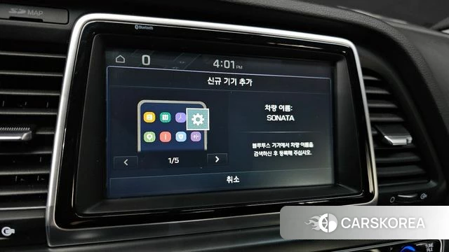 Hyundai Sonata New Rise id 5014046 из Кореи 19