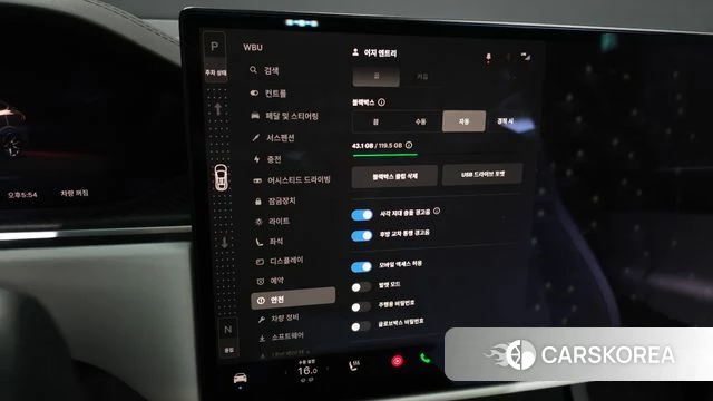 Tesla Model X id 4928796 из Кореи 19