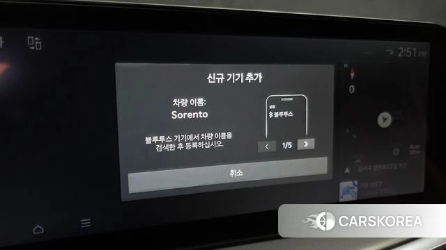 Kia The New Sorento 4th Generation id 4975012 из Кореи 19