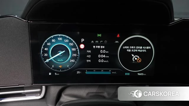 Hyundai The New Avante (CN7) id 4984858 из Кореи 19