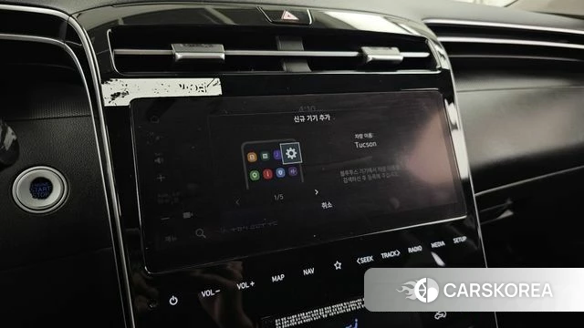 Hyundai Tucson (NX4) id 4793893 из Кореи 19