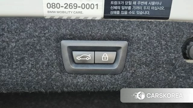 BMW 5 Series (G30) id 5014145 из Кореи 19