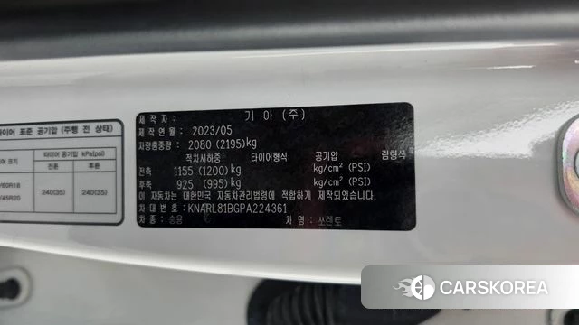 Kia Sorento 4th Generation id 4965346 из Кореи 19