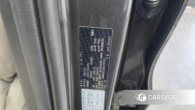 Kia The New Sorento 4th Generation id 5026593 из Кореи 19