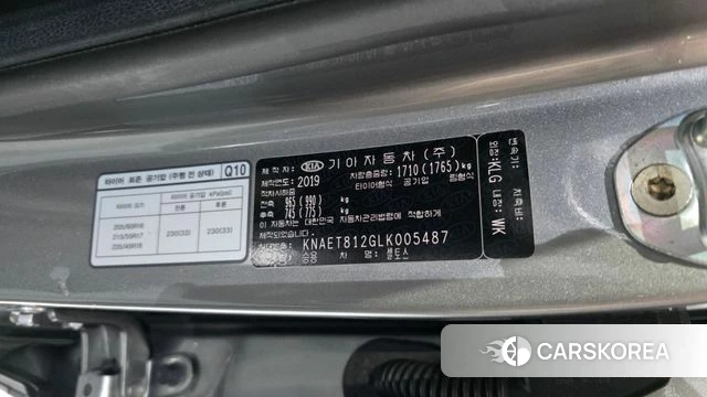 Kia Seltos id 5023642 из Кореи 19