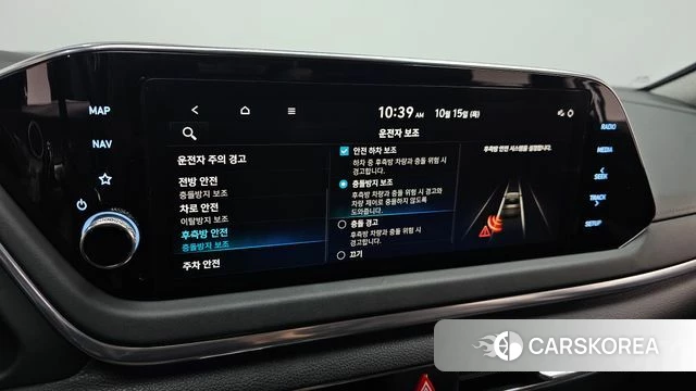 Hyundai Sonata (DN8) id 4991479 из Кореи 19