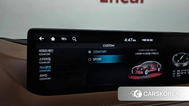 Genesis G80 (RG3) id 4951230 из Кореи 19
