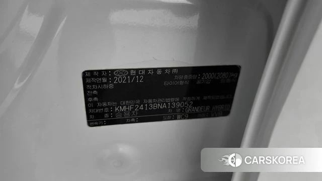 Hyundai The New Grandeur IG Hybrid id 5017502 из Кореи 19