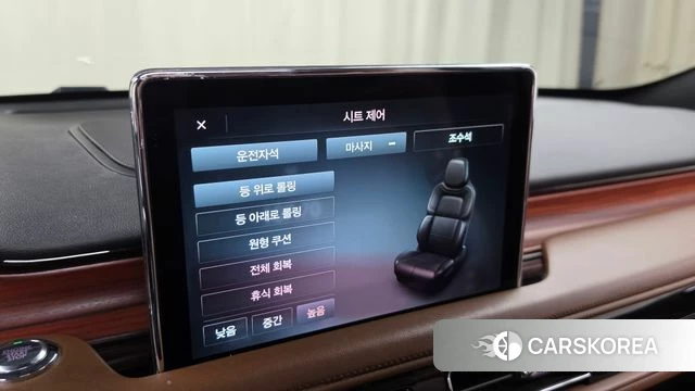 Lincoln Aviator 2nd generation id 5022287 из Кореи 19