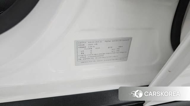 Mercedes-Benz GLC-Class X253 id 4981566 из Кореи 19