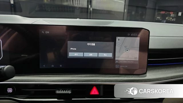 Kia The New K5 3rd generation id 4853961 из Кореи 19