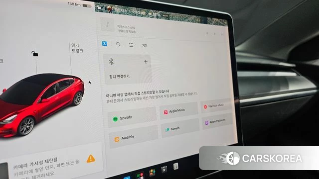 Tesla Model 3 id 4662120 из Кореи 19