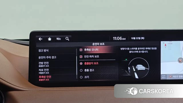 Genesis G80 (RG3) id 5023378 из Кореи 19