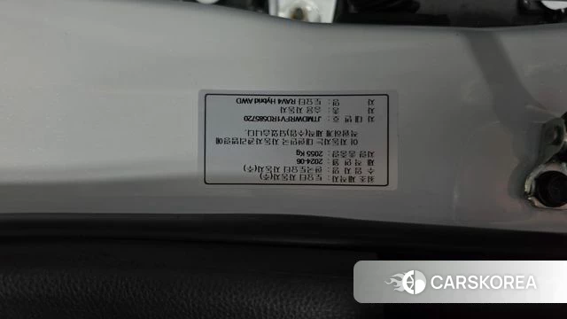 Toyota RAV4 5th Generation id 5001857 из Кореи 19