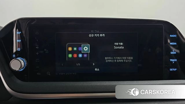 Hyundai Sonata (DN8) id 4566968 из Кореи 20