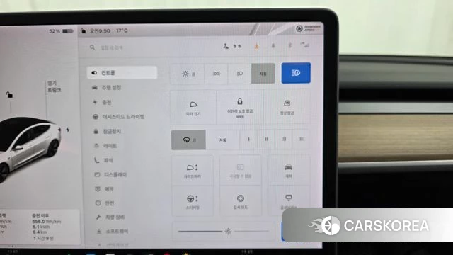 Tesla Model 3 id 5018248 из Кореи 19