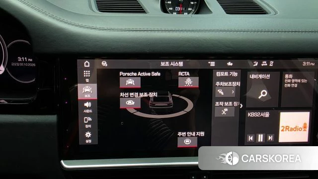 Porsche Cayenne (PO536) id 4942988 из Кореи 19