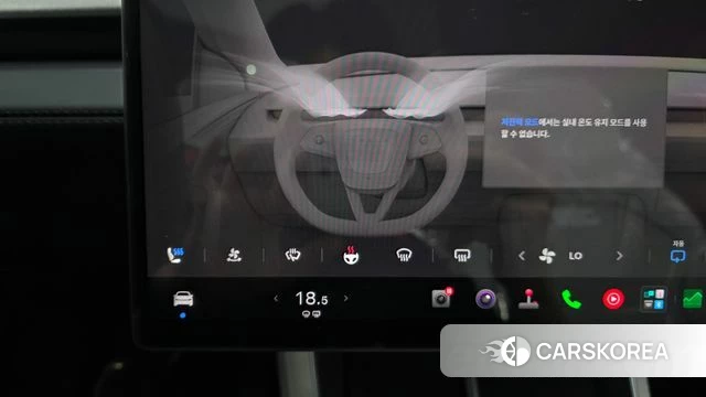Tesla Model Y id 4870402 из Кореи 19