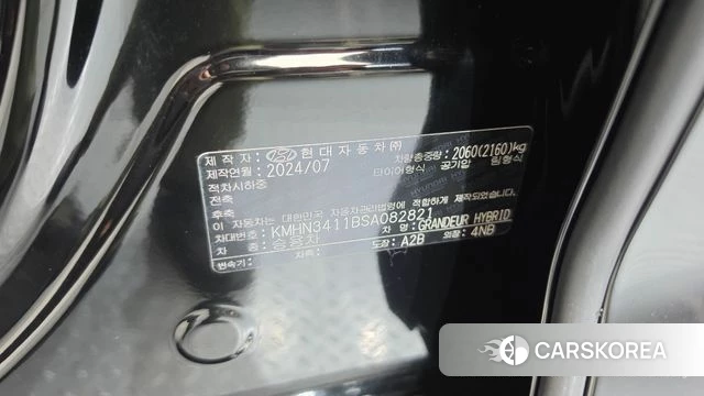 Hyundai Grandeur Hybrid (GN7) id 4975117 из Кореи 19
