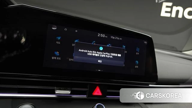 Hyundai Avante (CN7) id 5017326 из Кореи 19